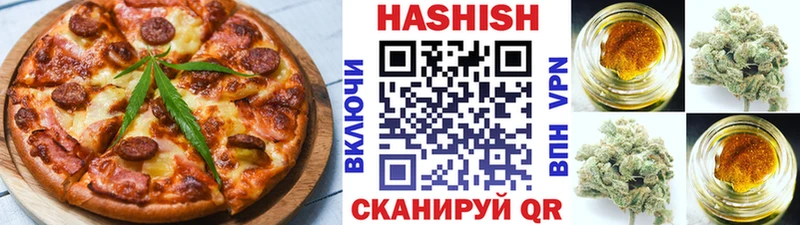 маркетплейс как зайти где найти Богданович Canna-Cookies марихуана