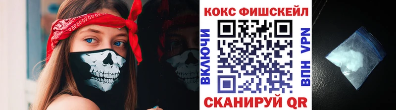 omg вход купить Богданович Кокаин Эквадор