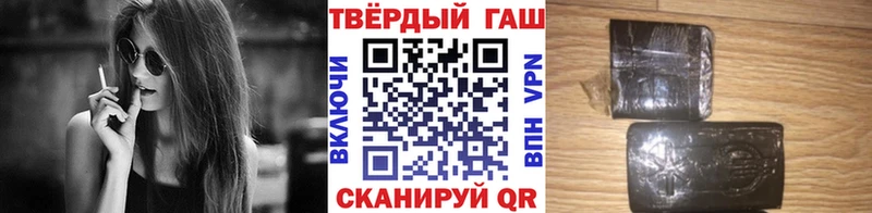 ГАШ Изолятор  Богданович 