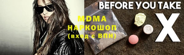 кокаин колумбия Алзамай