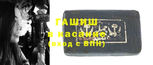 шишки Алексин