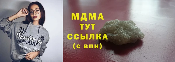 бутик Алексеевка