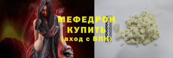 кокс Пересвет