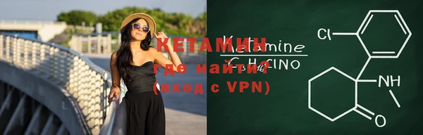 бутик Алексеевка