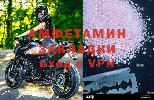 бутик Алексеевка