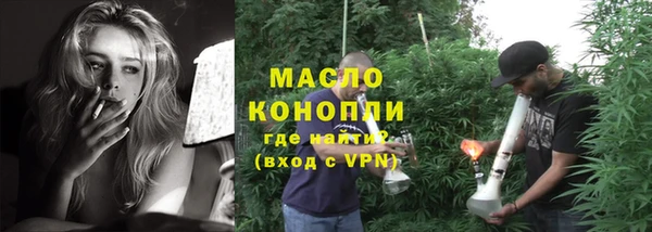 прущая мука Переславль-Залесский