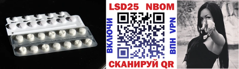 LSD-25 экстази ecstasy  Богданович 