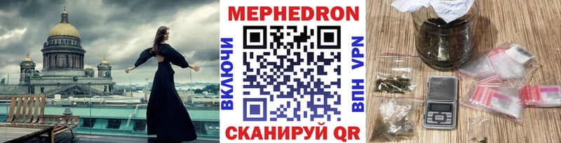 МЯУ-МЯУ мяу мяу Богданович